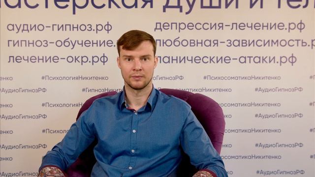 Истерический комок в горле лечение