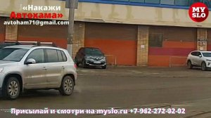 «Накажи автохама»: обогнал всех через тротуар и встречку