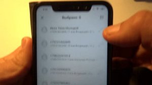 Как очистить историю вызовов (журнал вызовов) на любом телефоне Xiaomi