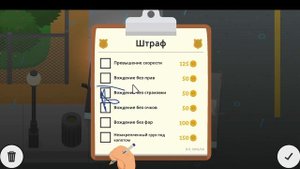 КУПИЛ КВАРТИРУ И СТАЛ ПОЛИЦЕЙСКИМ В SNEAKY SASQUATCH !!!!