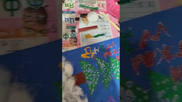 2 часть я там забыла написать то что это будет 1 часть смотреть онлайн