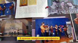 Студия обучения игре на гитаре «Новый берег». Тел.8(3462) 62-57-25.