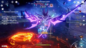 Витая Бездна 3.7. Только 4* персонажи и оружие (Сахароза/Хэйдзо). Genshin Impact