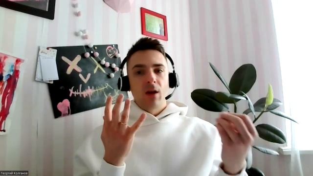 Геометрия Сознания и о том как Мозг нас разводит смотреть онлайн