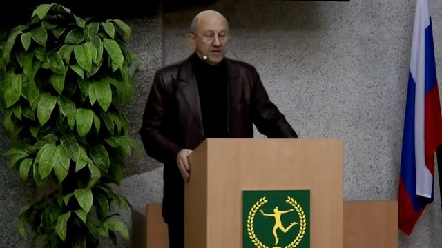 Лек. 5 Социально-экономическая история древнерусского государства. Фурсов А. И. смотреть онлайн