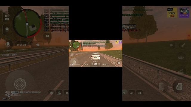 гранд топ
