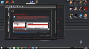 Решение проблемы с отваливающимся интернетом на Windows 8, 8.1