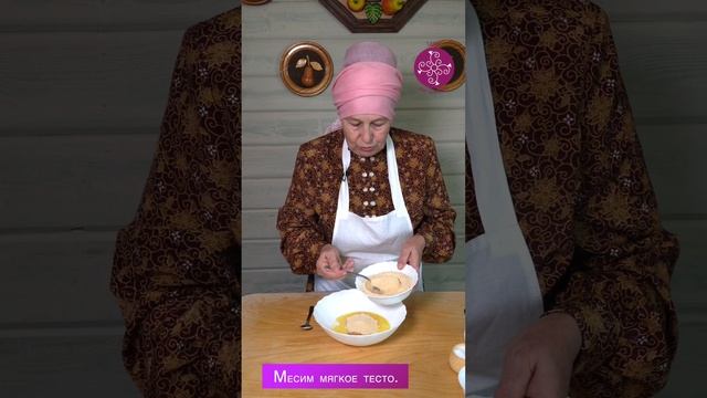 Татарское блюдо УАЛМА. Такого Вы ещё точно не пробовали