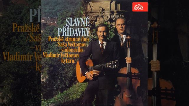 Spanisch Serenade (?) , Op. 70 смотреть онлайн