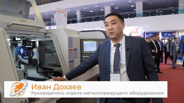 Выставка Металлообработка-2022 | Экспоцентр | Москва | 23-27 мая