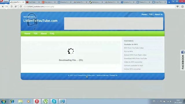 Как извлечь звук из видео YouTube? смотреть онлайн