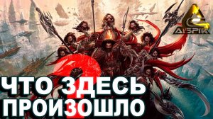 Страшная ТАЙНА  Каменных рек  Аю-Дага! Крым,Ялта