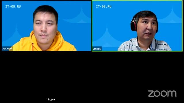 Как начать карьеру тестировщика (QA)? смотреть онлайн