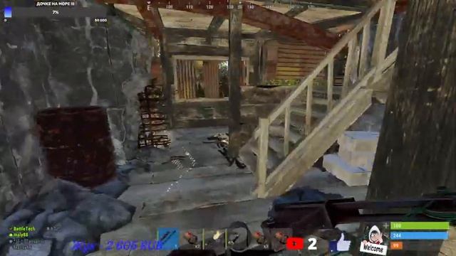 !!! Rust !!! Вспоминаем как играть !!! смотреть онлайн