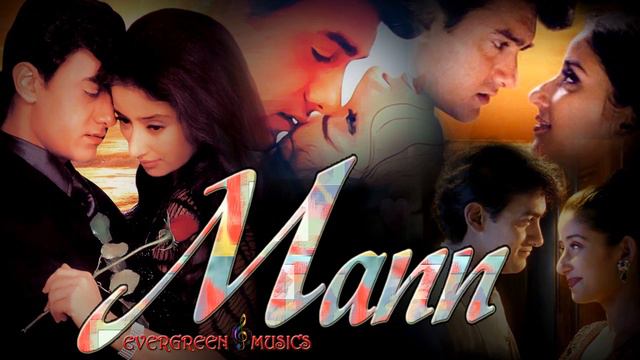 Mann Movie Full Songs | Amir Khan, Manisha Koirala | Audio Jukebox | Evergreen Musics