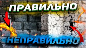 КАК ? правильно делать межкомнатные перегородки? - #3 Ремонт квартиры от А до Я (в одиночку)