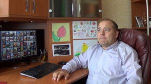 Будильник. Как перестать играть в компьютерную игру.