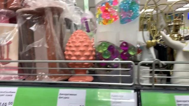 ФИКС-ПРАЙС?ОНИ СНОВА В ПРОДАЖЕ??КТО НЕ УСПЕЛ—БЕГИТЕ?♀️ смотреть онлайн