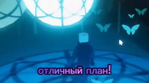 ЛЕДИ БАГ И СУПЕР КОТ РОБЛОКС 1 СЕЗОН 4 СЕРИЯ ПЛАКСА