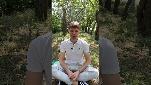 Родовая система. Плюс задание как определить место в своем родовом поле