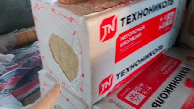 Что там со стройкой? смотреть онлайн