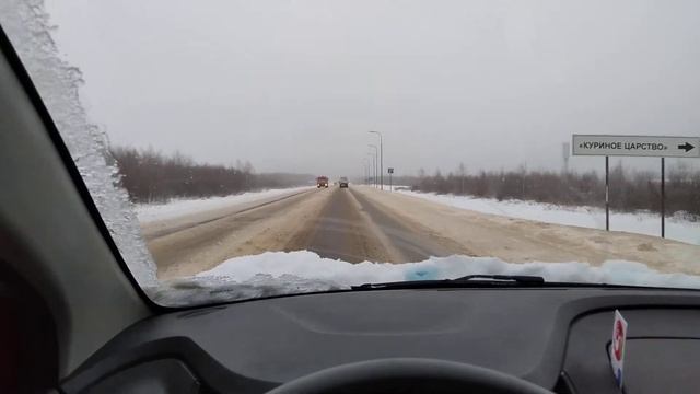 На Рено Каптур в Липецк.Деловая встреча . Гололед. смотреть онлайн