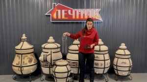 Тандыры для дома и дачи  Обзорное видео