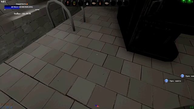 НЕ СМОТРИ НАВЕРХ✨VOICES OF THE VOID смотреть онлайн