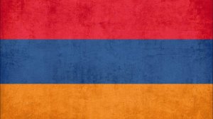 Гимн Армении