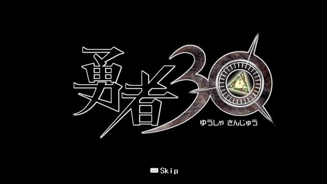 210514 용사 30 / Half Minute Hero: Super Mega Neo Climax Ultimate Boy -2 смотреть онлайн