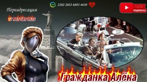 КТО УБИЛ КЕННЕДИ?