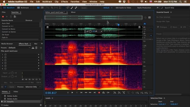 Как удалить лишний шум? ?Как улучшить качество звука? смотреть онлайн