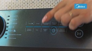Стиральная машина Midea MF200 | Серия Lunar