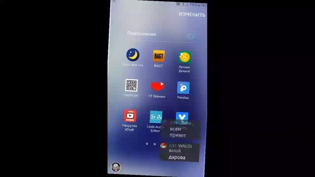 ?Стрим игры "She Wants Me Dead". смотреть онлайн