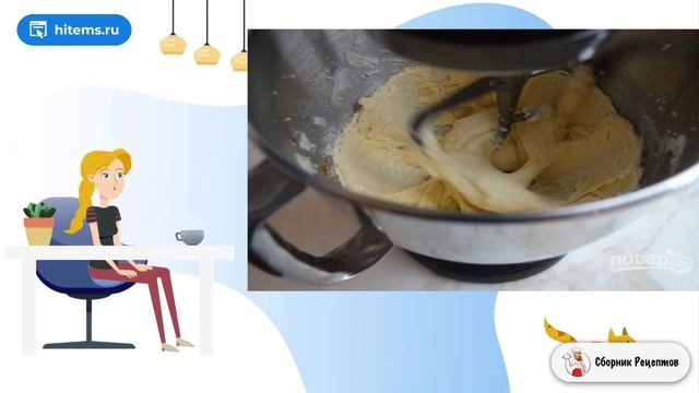 Хаманташен. Рецепты быстрого приготовления