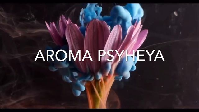 Натуральная Косметика (Самая Красивая Реклама) AROMA PSYHEYA
