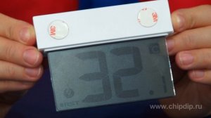 Термометр 01277