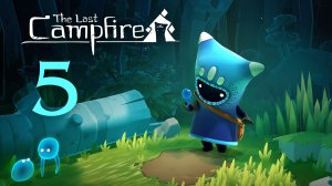 The Last Campfire - Болото ч.2 - Прохождение игры на русском [#5] | PC