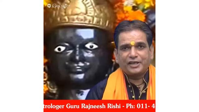 Shani Peeth смотреть онлайн