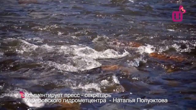 Погода на неделю смотреть онлайн