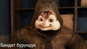 Я МАСЛИНУ ПОЙМАЛ В 20 ЗВУКОВЫХ ВАРИАНТАХ ЗА 1 МИНУТУ