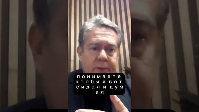 В Советское время государство доплачивало за ЖКХ  #николайплатошкин #платошкин #актуальное #россия