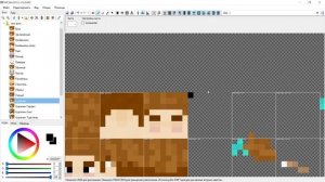 Как МОРГАТЬ в Майнкрафт? ?