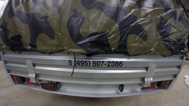 Легковой прицеп мзса 817702 Прицеп для квадроцикла смотреть онлайн