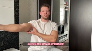 Тренировка рук в домашних условиях. КАЧАЕМ РУКИ ДОМА. Упражнения на бицепс и трицепс дома с резинко