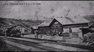 Рождение города Сатка