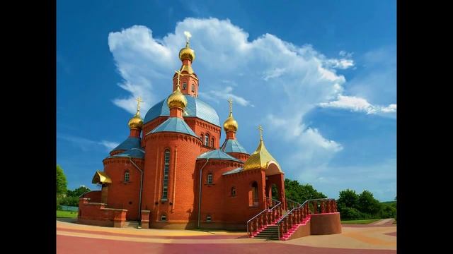 Татиана Лазаренко, Cергей Бедусенко  О МОЛИТВЕ ГОСПОДНЕЙ