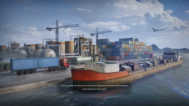 Гайд: Как перевести моды из Transport fever 1 в Transport fever 2 смотреть онлайн