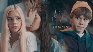 Саня & Игорь (+Соня) | Блефую | Папины дочки. Новые