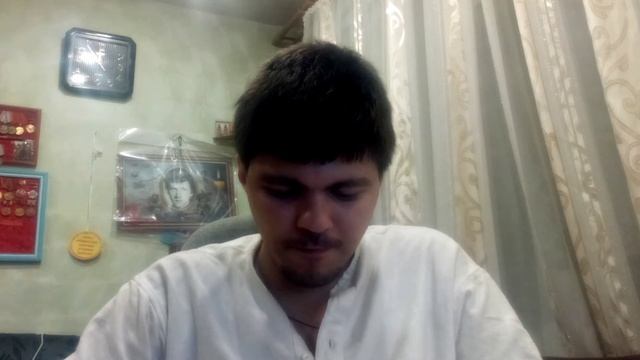 о книге "Раб Божий Алексий" смотреть онлайн